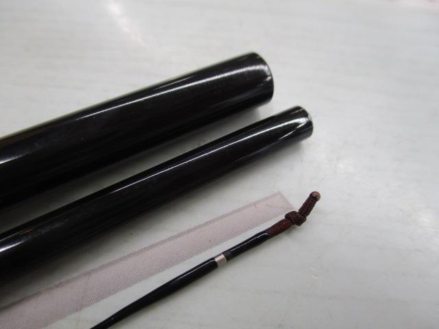 普天元 独歩 10