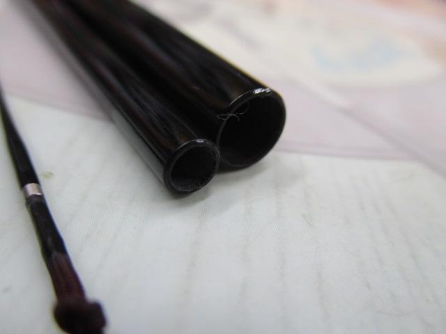 普天元 独歩 10