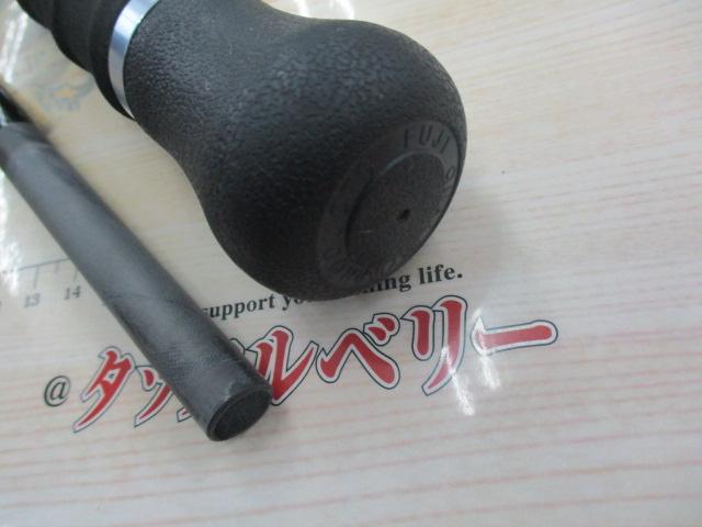 モンストロG70MHC
