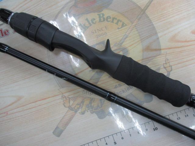 モンストロG70MHC