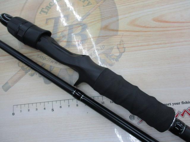 モンストロG70MHC
