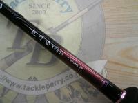 紅牙 TJ610H-S AP