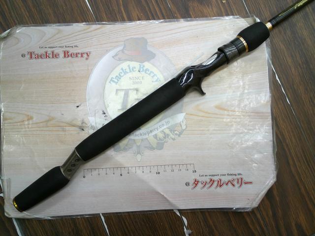 デストロイヤー F5-69X(フェイズⅡ)メタルアシストブランクスバット スラントブリッジ