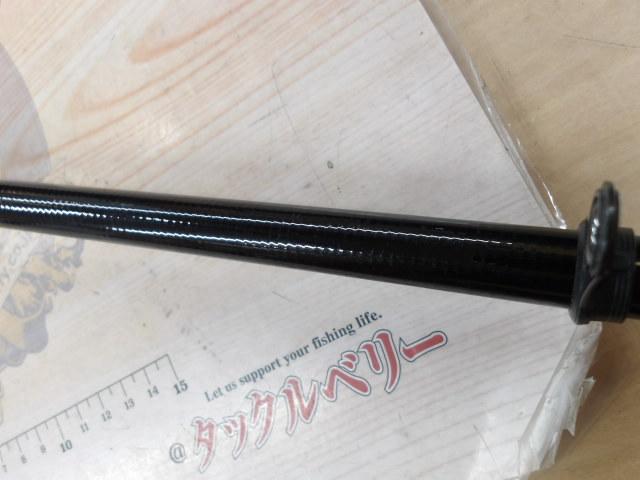 大島磯クレッサ 1.2-53