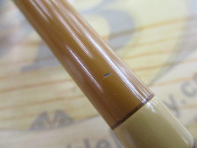 がまへら古天峰 16