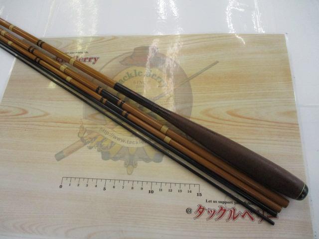 がまへら古天峰 15