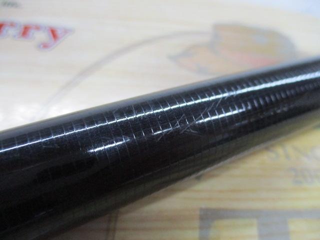 翡翠冴 硬調硬65M