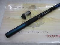 翡翠冴 硬調硬65M
