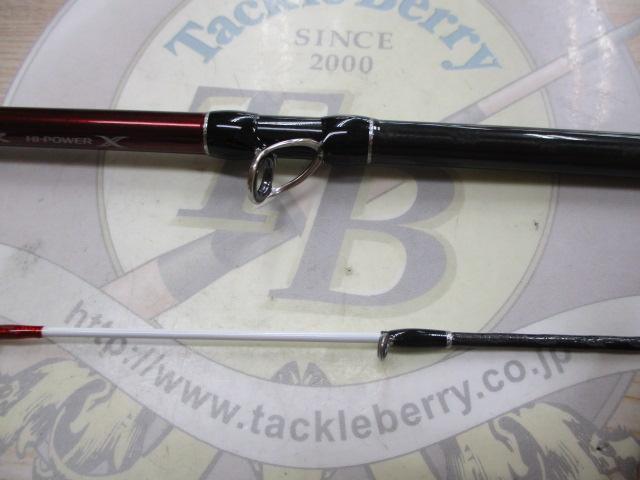 24セフィアSSメタルスッテF-B 66MS