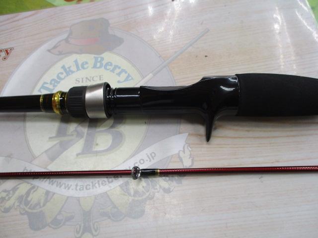 炎月BB B69MH-S/2