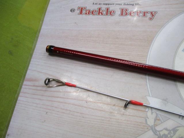 炎月BB B69MH-S/2