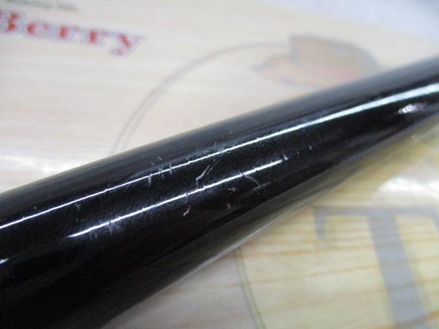 エクシマ潮磯SS 1.5-54