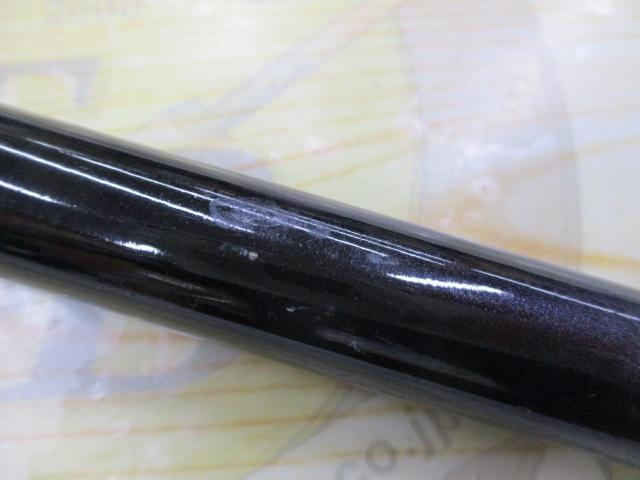 エクシマ潮磯SS 2-45