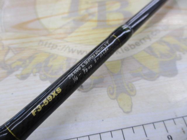 デストロイヤー F3-59XS(HT800)マットブラックブランクス