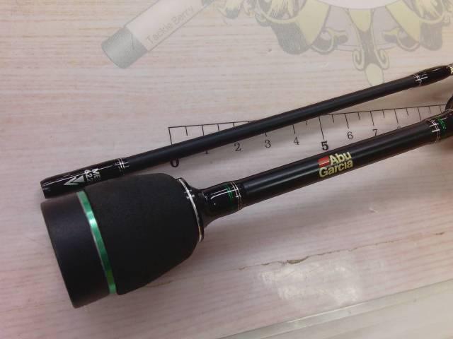 マスビートエクストリーム MES-622L