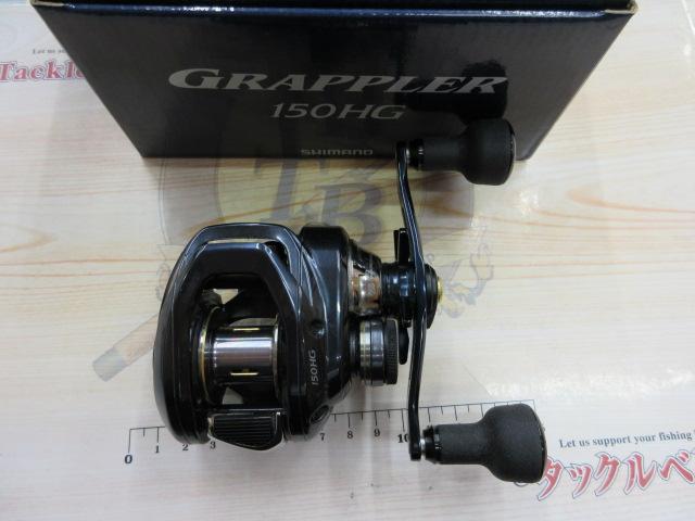 21グラップラー 150HG