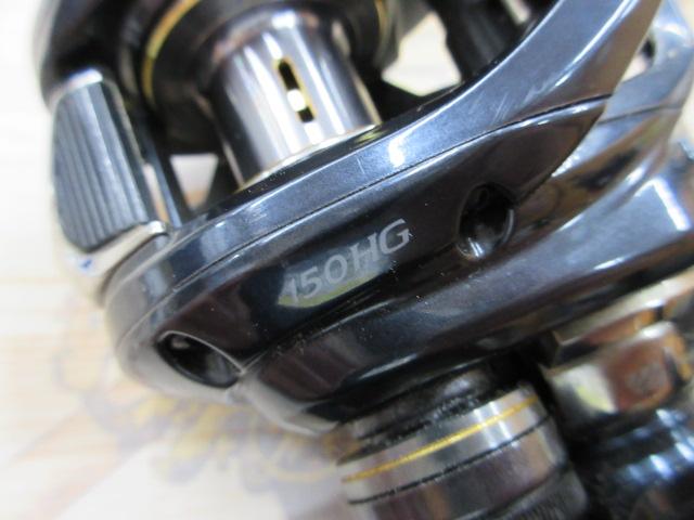 21グラップラー 150HG