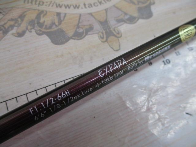 デストロイヤー F1・1/2-66ti(エヴォルジオンMX40)TITANIUM SHAFT