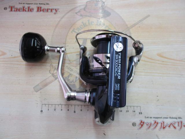 21ツインパワーSW 5000XG