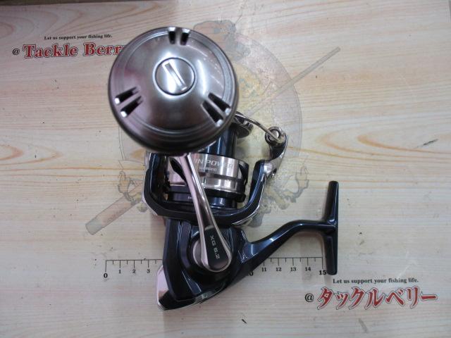 21ツインパワーSW 5000XG