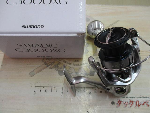 19ストラディック C3000XG