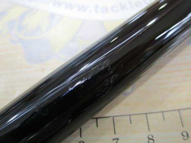 がま磯センティオ 125-50