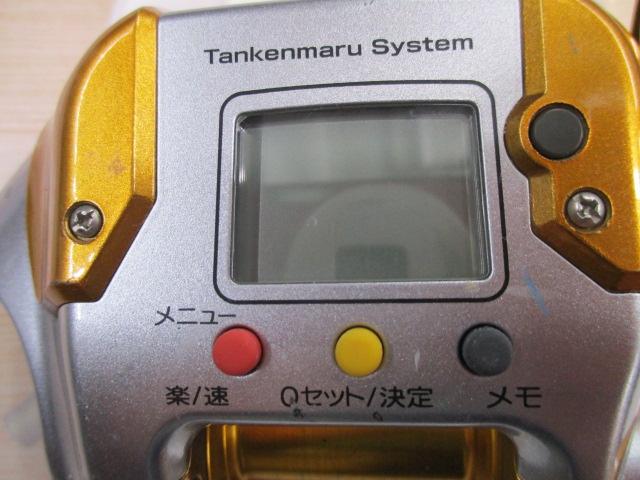09電動丸 1000ヤリイカSP
