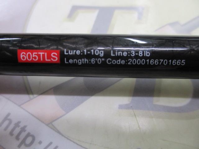リアルセンサートラベラーパックEX605TLS