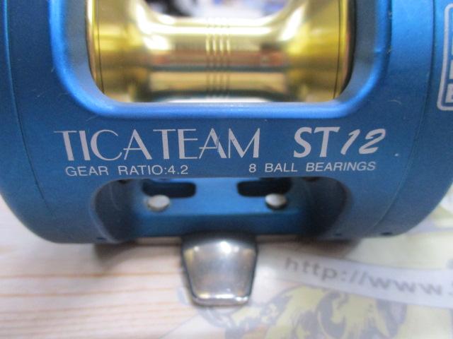 ティカチーム ST12 ブルー