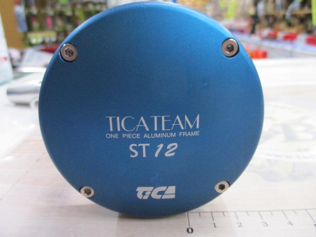 ティカチーム ST12 ブルー