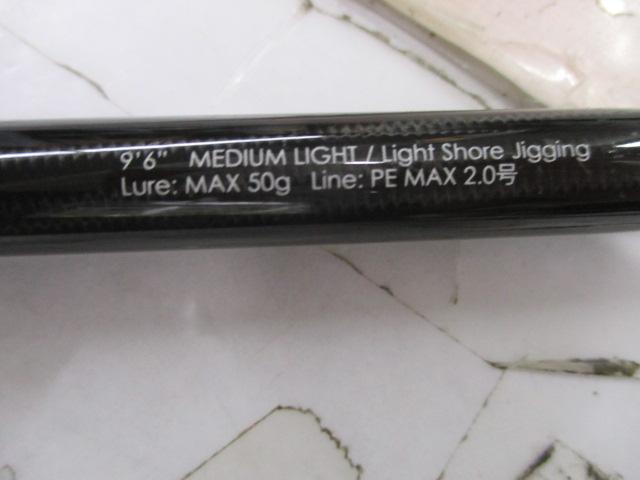 20BRS BRS-S96ML-LSJ