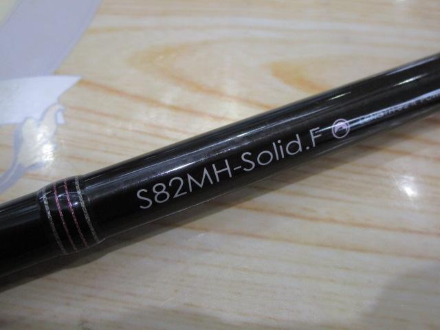 ラグゼ桜幻 S-82MH-solid.F｜＠ベリーネット 日本最大新品中古釣具WEB