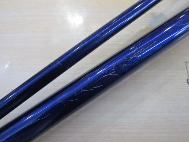 シーパワー73 50-270
