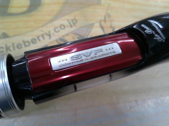 スティーズ STZ661MRB-XTQ｜＠ベリーネット 日本最大新品中古釣具WEB