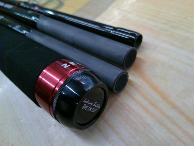 ルビナベスティア LB-B85/763HF