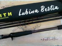 ルビナベスティア LB-B85/763HF