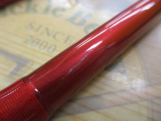 シーマイティディノ73 50S-225