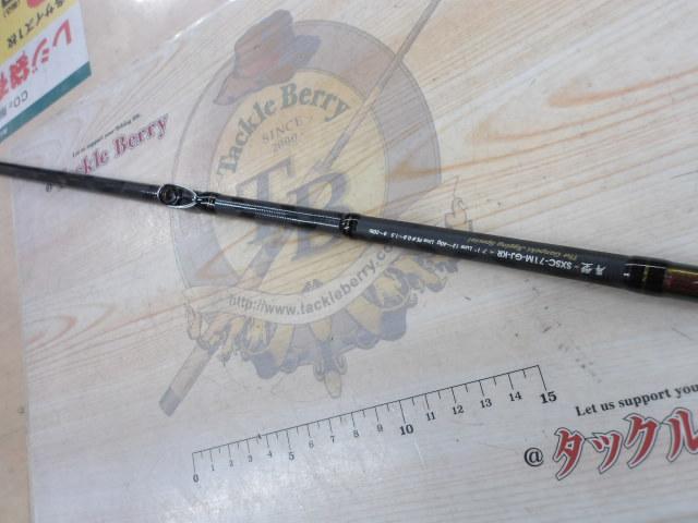 ソルティーステージKR-Xシーバス SXSC-71M-GJ-KR｜＠ベリーネット 日本