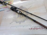 ソルティーステージKR-Xシーバス SXSC-71M-GJ-KR