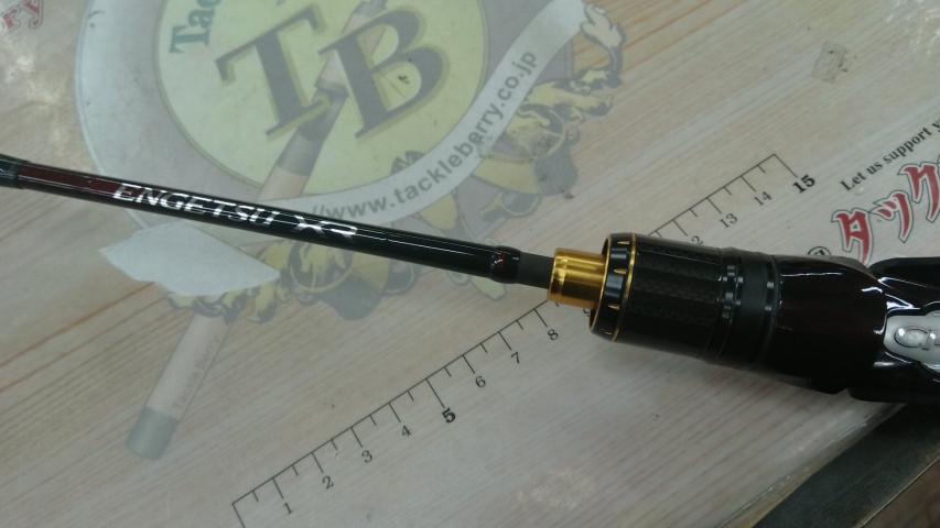 炎月XR FS-B66M/L