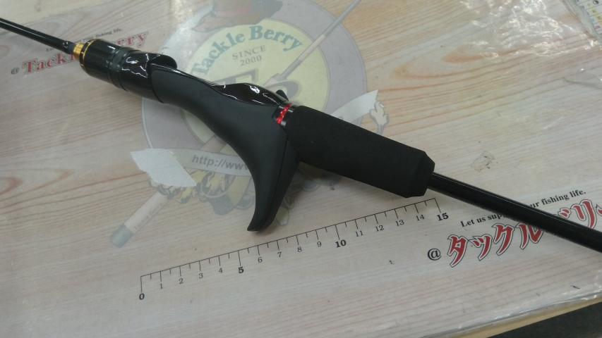 炎月XR FS-B66M/L