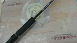 ジャイアントキリング1G GK1-B60MH