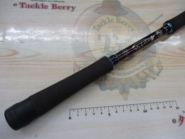 ポルタメント 73Sイヌクシュク