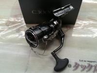 22ステラ C3000MHG