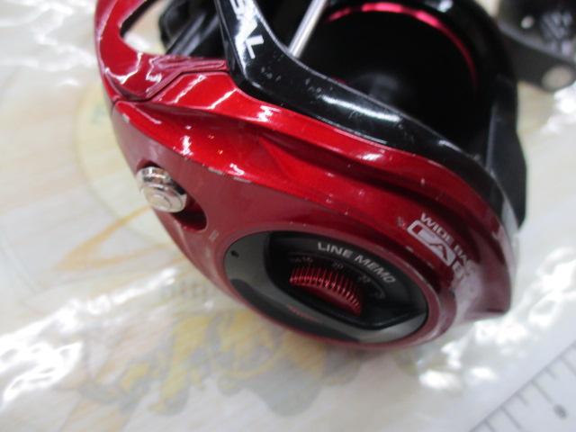 ワイドバサル CA81R