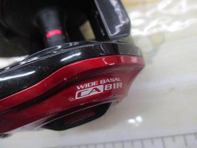 ワイドバサル CA81R
