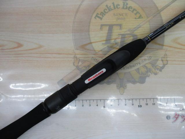 XOR礁楽XX SLX-78L