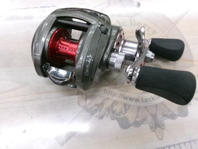 レボ ALT-HS-L