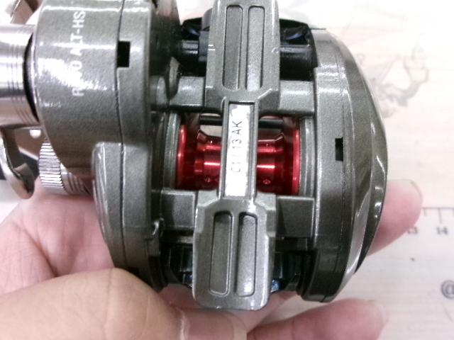レボ ALT-HS-L