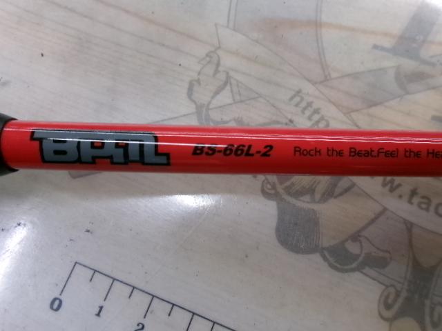 希少 Bass Tuning BS-66L-AS バスロッド 2ピース中古 BPM BS-66L-2｜＠ベリーネット 日本最大新品中古釣具WEBショップ